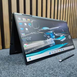Lenovo ThinkPad X1 Yoga Gen 7 Price (1) Lenovo ThinkPad X1 Yoga Gen 7 Price (1)