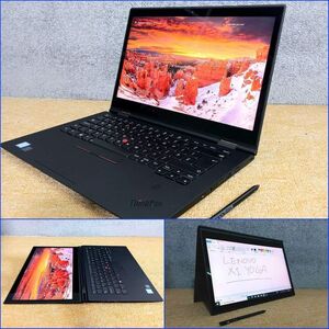 New Year Sale X1 Yoga I7-8th Gen Laptop In Just 35k Price New Year Sale X1 Yoga I7-8th Gen Laptop In Just 35k Price